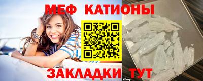 сатива Кимры