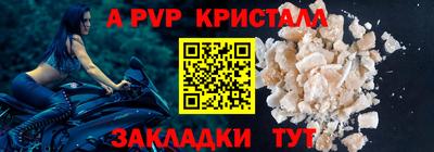 марки lsd Кингисепп