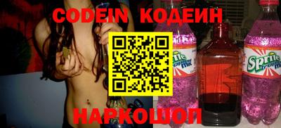 сатива Кимры