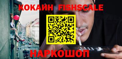 сатива Кимры
