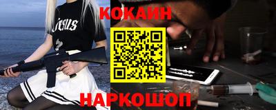 сатива Кимры