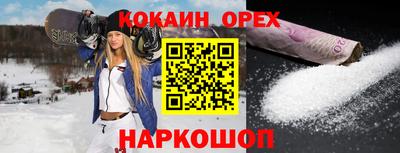 сатива Кимры