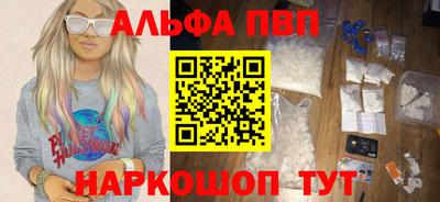 сатива Кимры