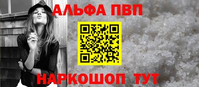 сатива Кимры