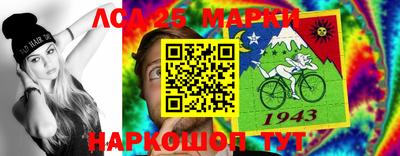 сатива Кимры