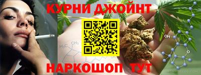 марки lsd Кингисепп