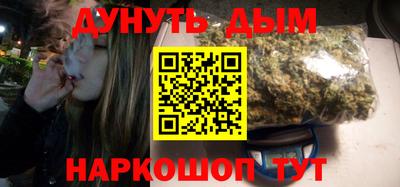 марки lsd Кингисепп