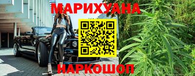 сатива Кимры