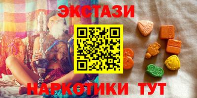 героин Кинель