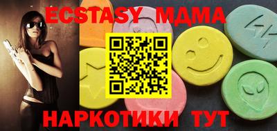 марки lsd Кингисепп