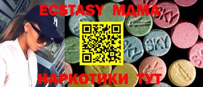 марки lsd Кингисепп