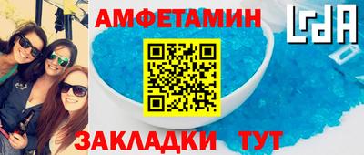 сатива Кимры
