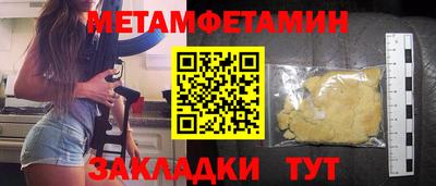 героин Кинель