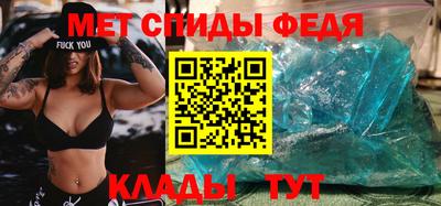 героин Кинель