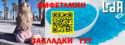 сатива Кимры