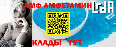 героин Кинель