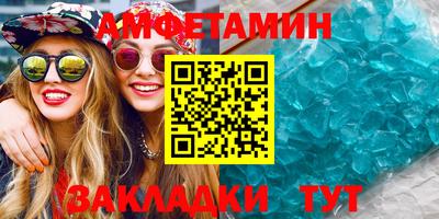 героин Кинель