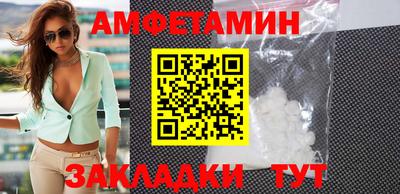 сатива Кимры