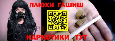 марки lsd Кингисепп