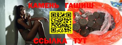 сатива Кимры