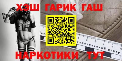 марки lsd Кингисепп