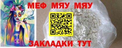 марки lsd Кингисепп